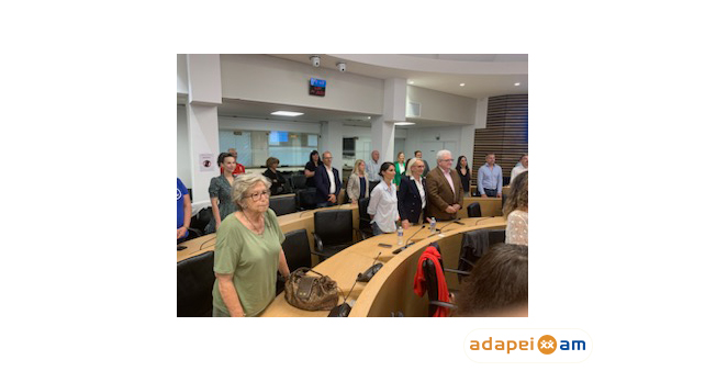 Article_01_charte_aidants_juin2024