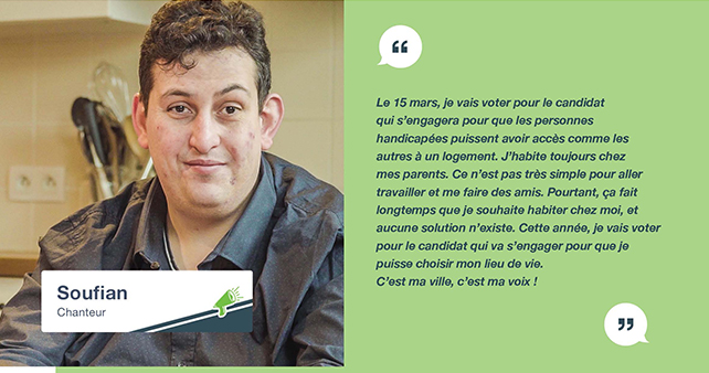 article-4cestmavillecestmonchoix